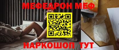 ГАЛЛЮЦИНОГЕННЫЕ ГРИБЫ Бузулук