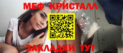 ГАЛЛЮЦИНОГЕННЫЕ ГРИБЫ Бузулук