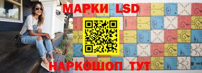 ГАЛЛЮЦИНОГЕННЫЕ ГРИБЫ Бузулук