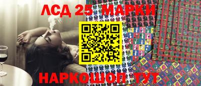 кокаин VHQ Бугуруслан