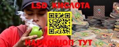 альфа пвп VHQ Будённовск