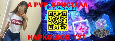 ГАЛЛЮЦИНОГЕННЫЕ ГРИБЫ Бузулук