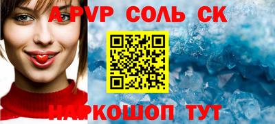 кокаин VHQ Бугуруслан