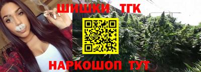 альфа пвп VHQ Будённовск