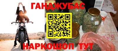 ГАЛЛЮЦИНОГЕННЫЕ ГРИБЫ Бузулук