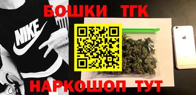 альфа пвп VHQ Будённовск