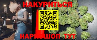ГАЛЛЮЦИНОГЕННЫЕ ГРИБЫ Бузулук