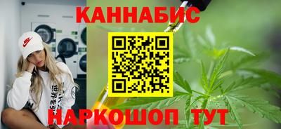 альфа пвп VHQ Будённовск