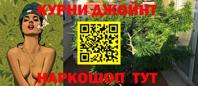 кокаин VHQ Бугуруслан