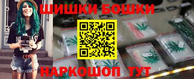 кокаин VHQ Бугуруслан