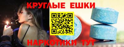 кокаин VHQ Бугуруслан