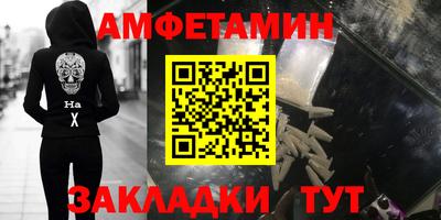 кокаин VHQ Бугуруслан