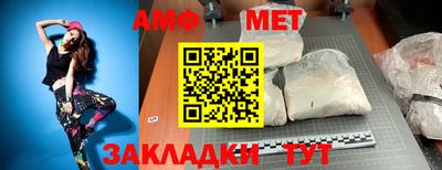 ГАЛЛЮЦИНОГЕННЫЕ ГРИБЫ Бузулук