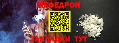 ГАЛЛЮЦИНОГЕННЫЕ ГРИБЫ Бузулук
