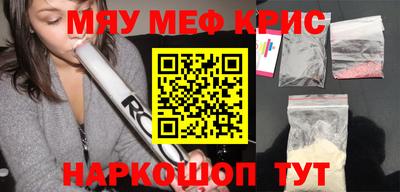 ГАЛЛЮЦИНОГЕННЫЕ ГРИБЫ Бузулук
