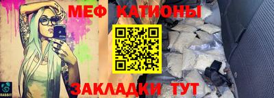 кокаин VHQ Бугуруслан